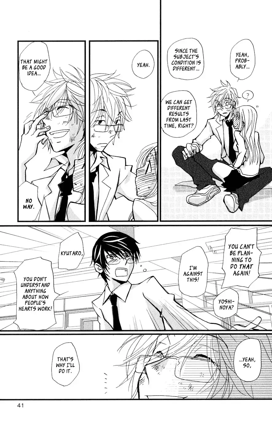 Megane x Parfait Chapter 1 44